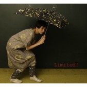 Limited Edition: Senz Umbrella x min&auml; perhonen