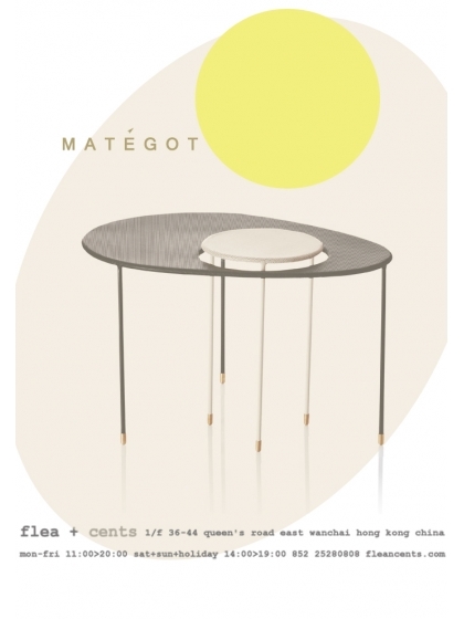 Kangourou Mategot
