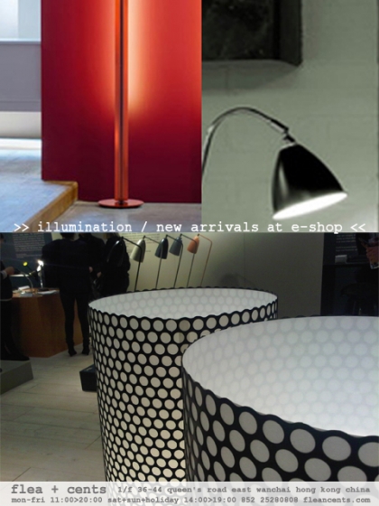 illumination new arrival at eshop