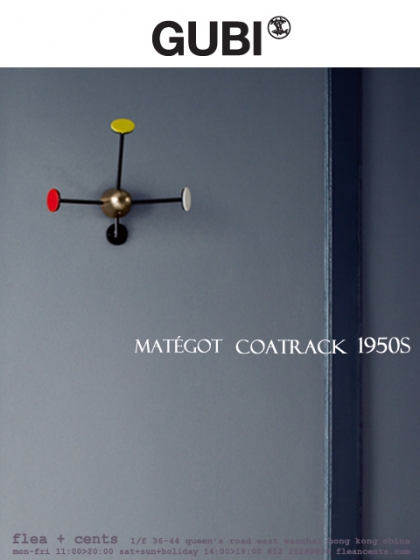 GUBI Mat&eacute;got Coatrack