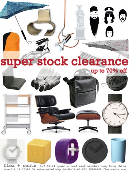 SUPER STOCK CLEARANCE