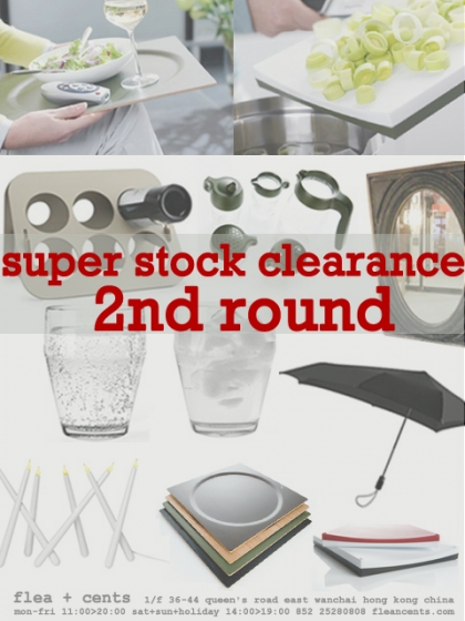 SUPER STOCK CLEARANCE 2nd Round