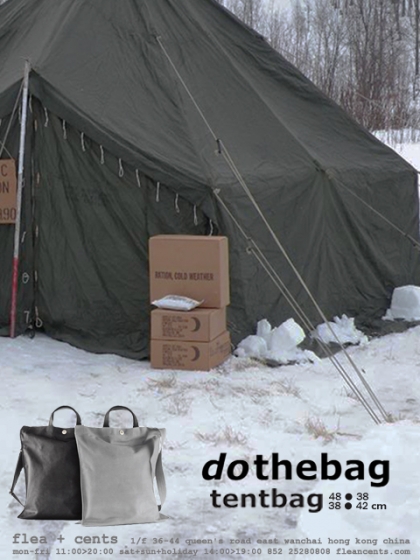 dothebag - tentbag