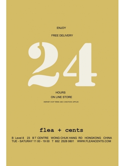 24 hours flea+cents 